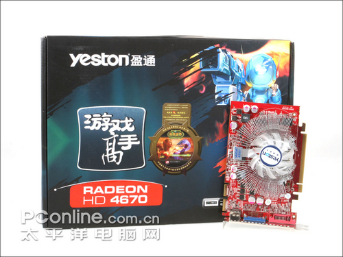 盈通 R4670游戏高手