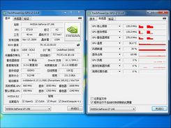 铭瑄GT240