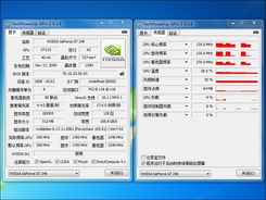 铭瑄GT240
