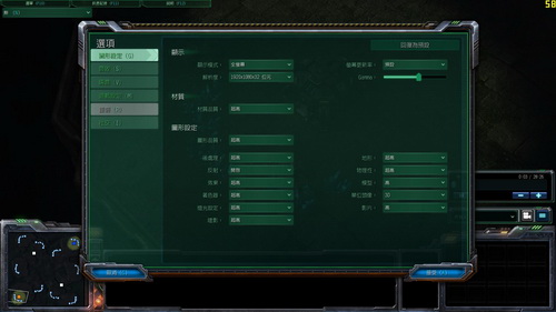 SC2