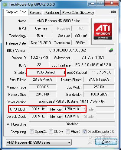 迪兰恒进HD6950酷能 