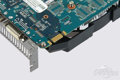 超图 GTX550Ti