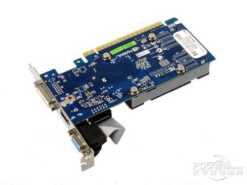 GT520