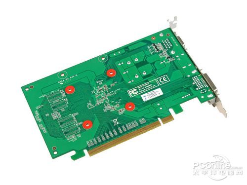 GT520