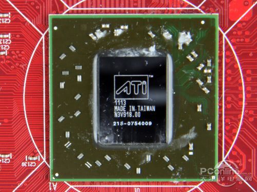迪兰6750