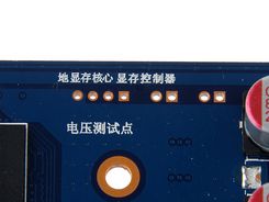 张崇武