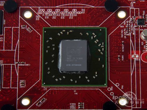 迪兰HD6770显卡