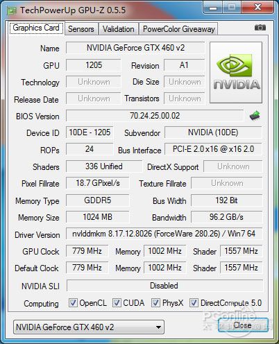 映众GTX460 冰龙版显卡