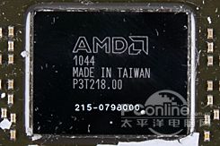镭风 HD6850 Xstorm显卡