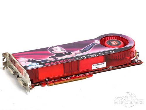 AMD HD7990显卡