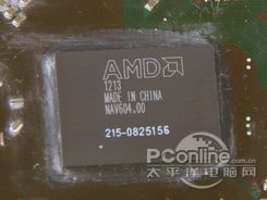 msi7750