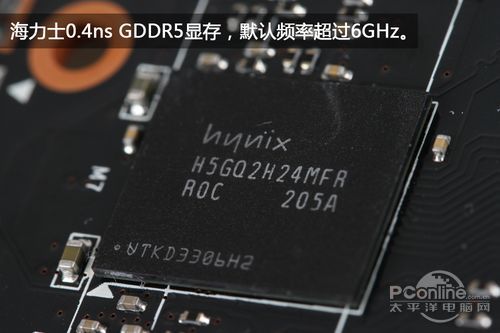 GTX660Ti