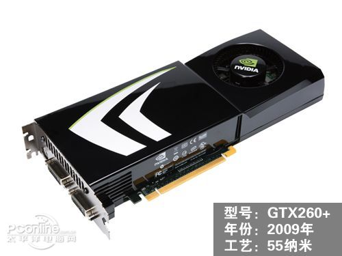 GTX260 