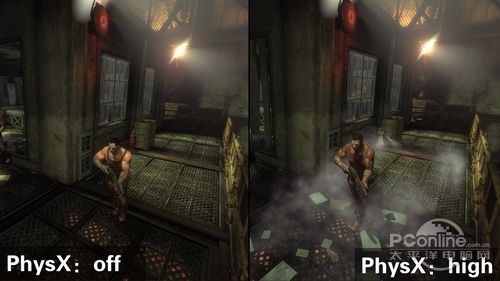 PhysX特效