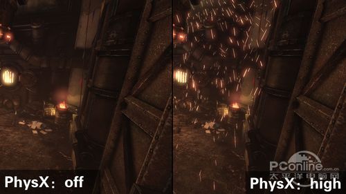 PhysX特效