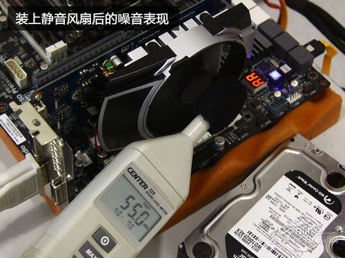 噪音表现