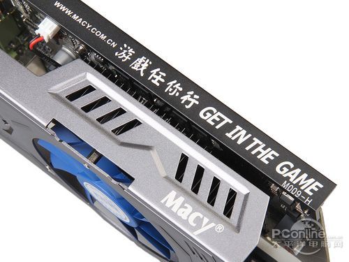铭鑫640
