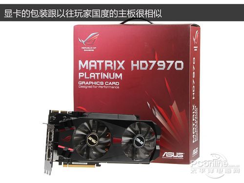 华硕HD7970玩家国度