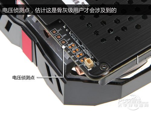 华硕7970玩家国度