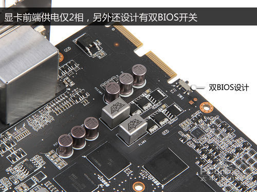华硕HD7970玩家国度