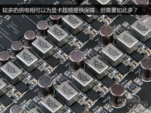 华硕HD7970玩家国度