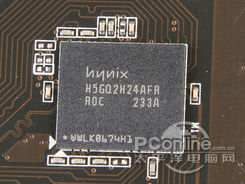 铭瑄GTX650Ti测评