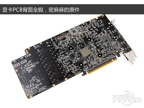华硕HD7970玩家国度