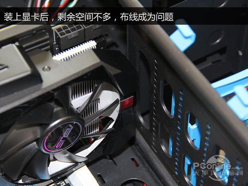 装机测试