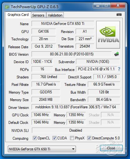 显卡GPU-Z图