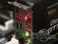 翔升GTX650Ti 金刚板测评
