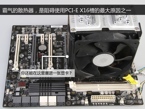 PCI-E插槽