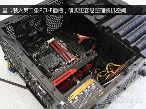 PCIE插槽