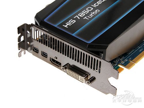 HIS IceQ HD7850