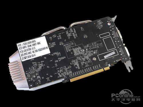 七彩虹GTX650Ti