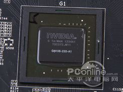 七彩虹GTX650Ti