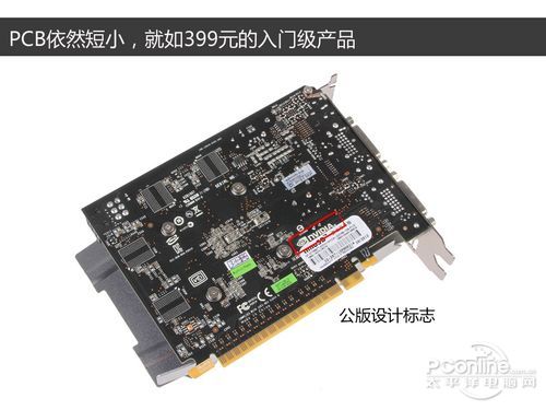 GTX650Ti显卡背面