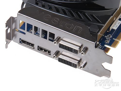 盈通 R7850 极速版