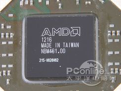 盈通 R7850 极速版