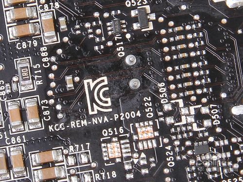 昂达GTX660Ti评测