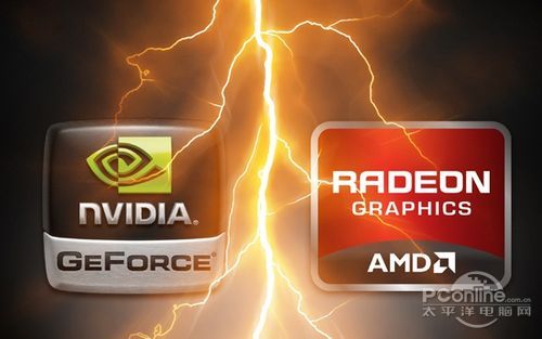 NVIDIA AMD