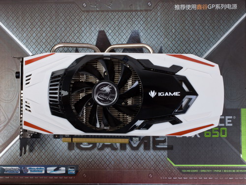 七彩虹 iGame650 烈焰战神X D5 1024M