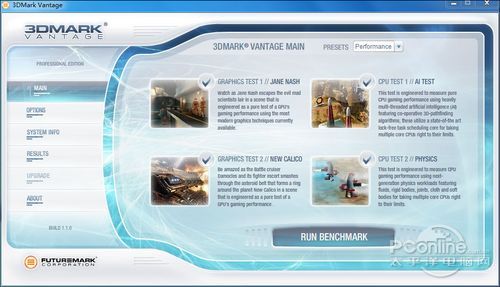3DMark Vantage