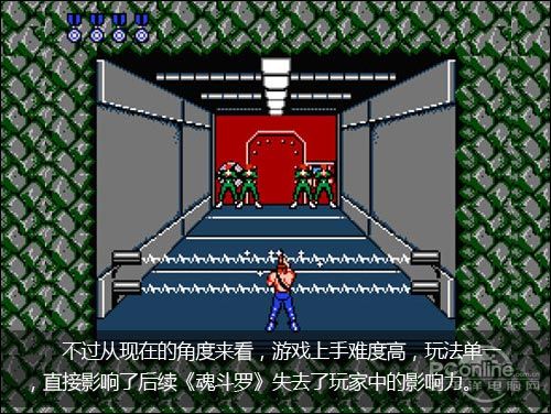 魂斗罗评测;游戏评测;高清魂斗罗