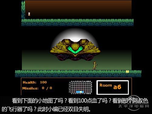 魂斗罗评测;游戏评测;高清魂斗罗