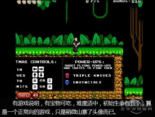魂斗罗评测;游戏评测;高清魂斗罗