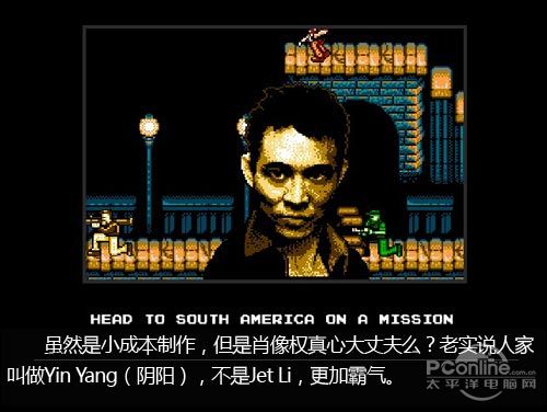 魂斗罗评测;游戏评测;高清魂斗罗