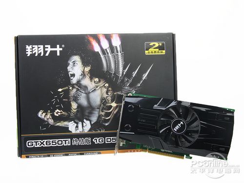翔升GTX650Ti评测