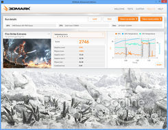 3DMark测试