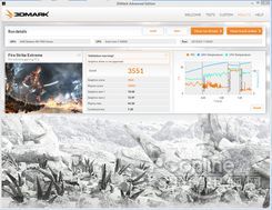3DMark测试