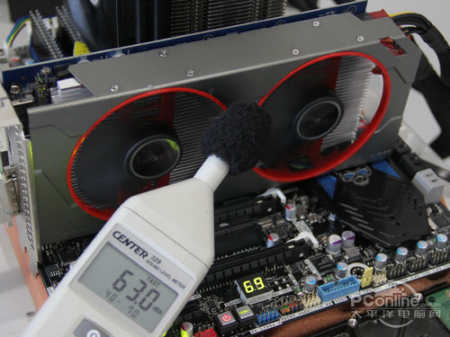 镭风HD7770